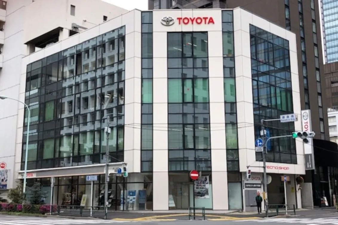 トヨタモビリティ東京株式会社