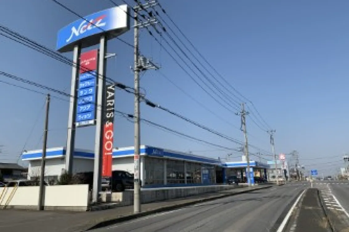 ネッツトヨタ水戸株式会社
