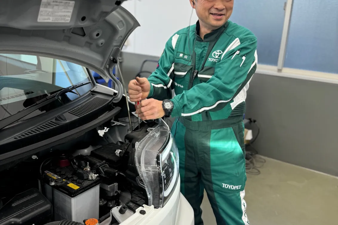愛媛トヨペット株式会社