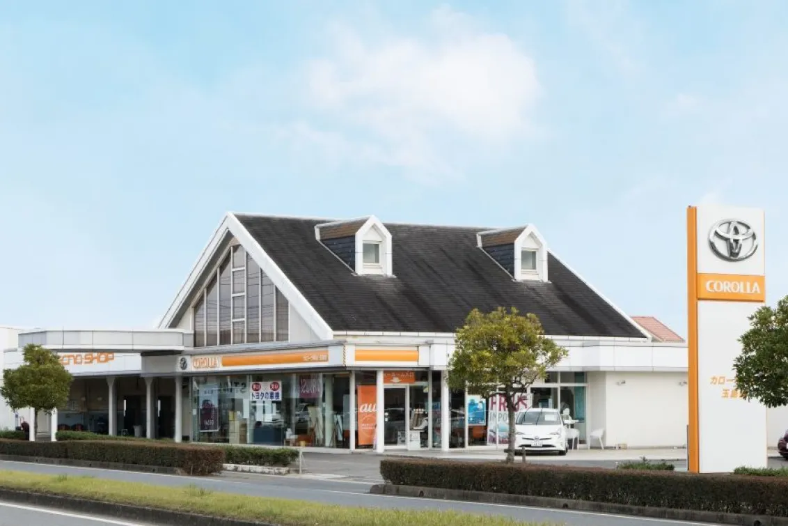 トヨタカローラ岡山株式会社＿玉島店＿外観