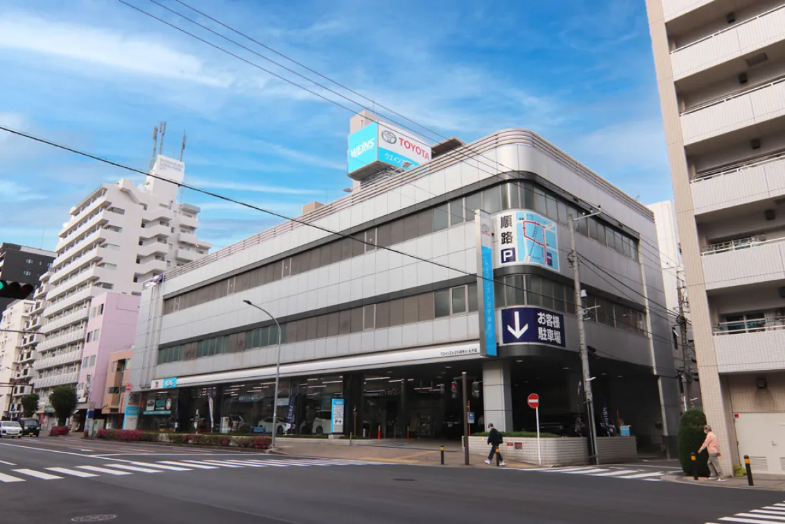 ウエインズトヨタ神奈川株式会社