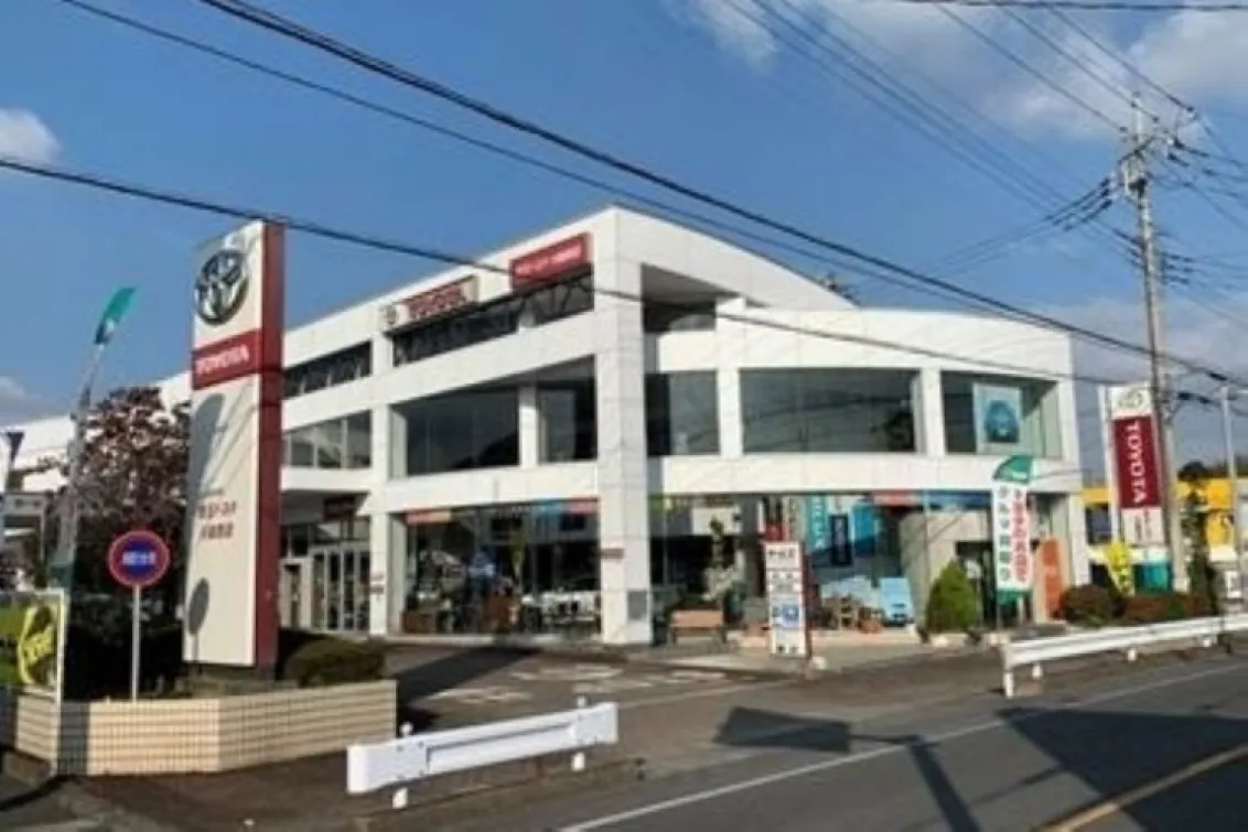 埼玉トヨタ自動車株式会社