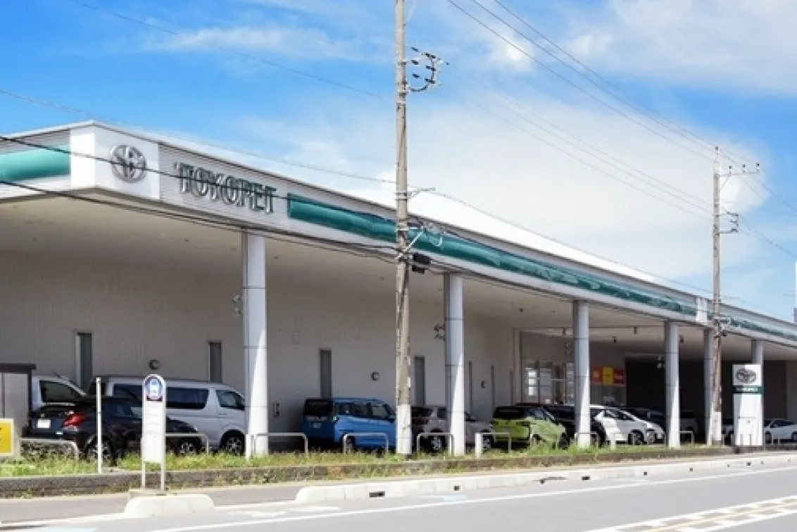埼玉トヨペット株式会社
