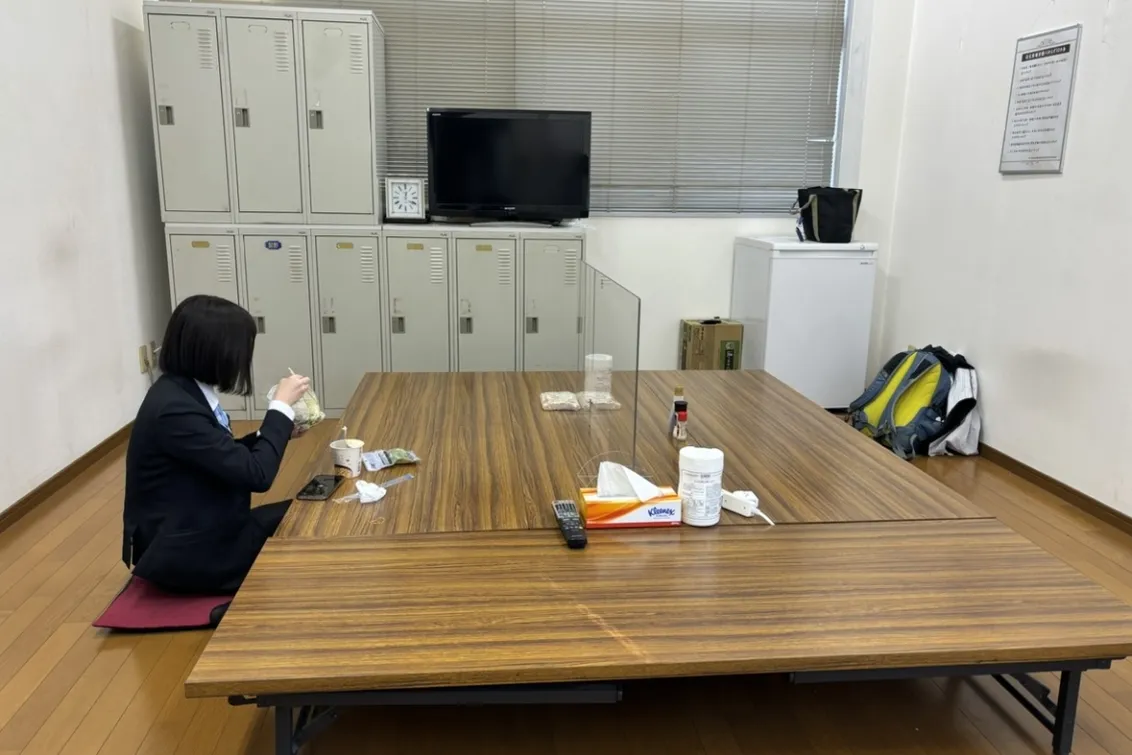 ネッツトヨタ埼玉株式会社