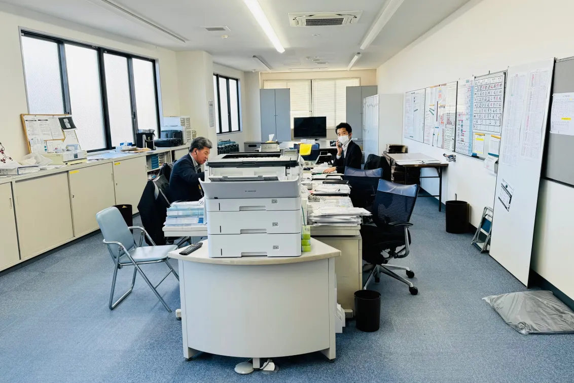 ネッツトヨタ埼玉株式会社
