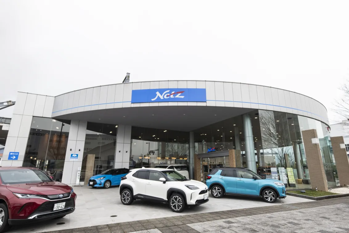 ネッツトヨタ石川株式会社_写真