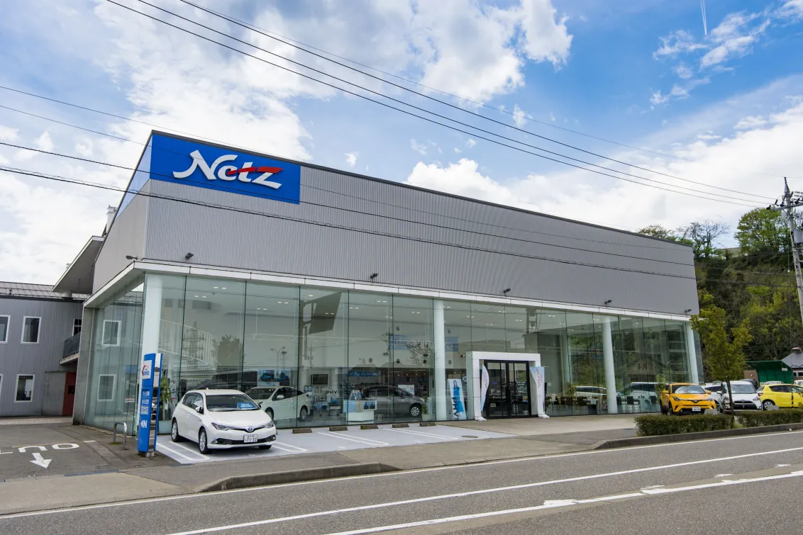 ネッツトヨタ石川株式会社_写真