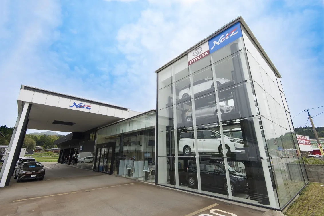 ネッツトヨタ石川株式会社_写真