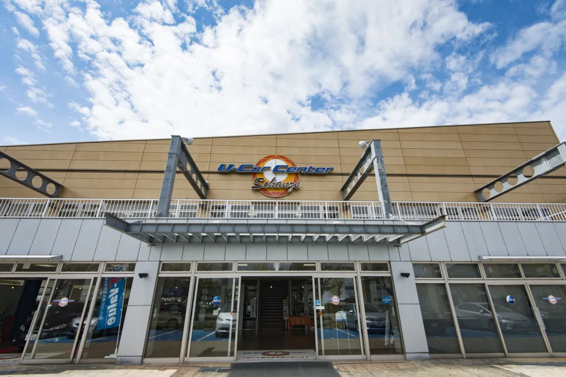 ネッツトヨタ石川株式会社_写真