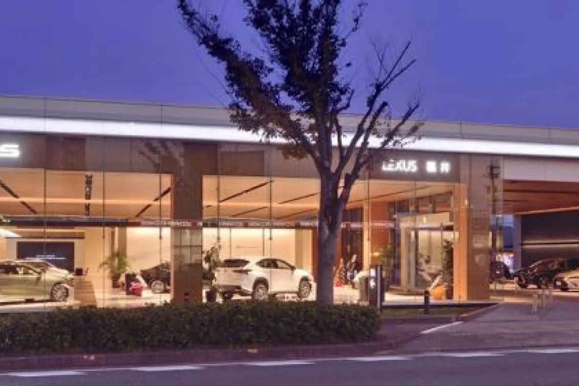 福井トヨタ自動車株式会社