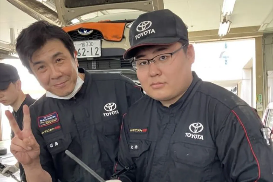 トヨタモビリティ中京株式会社
