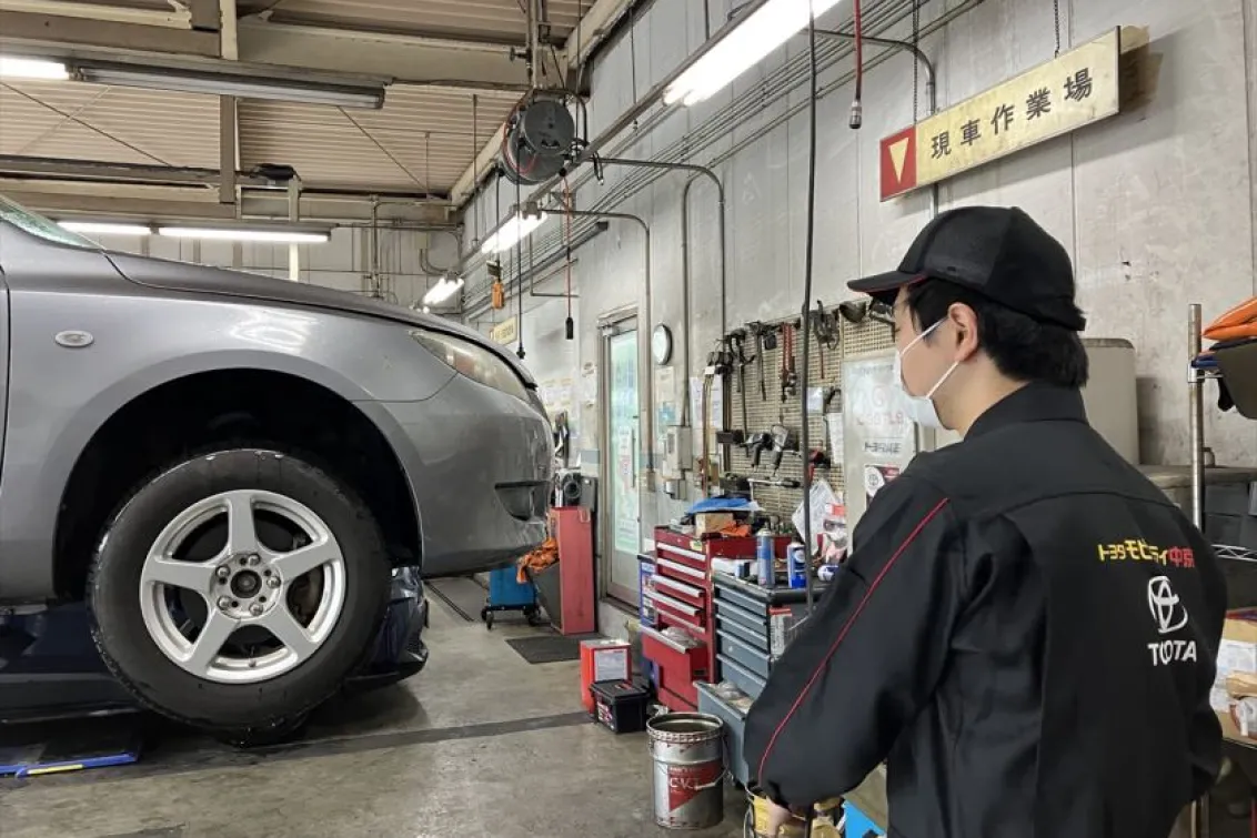 トヨタモビリティ中京株式会社