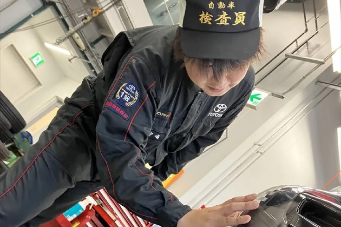 トヨタモビリティ中京株式会社