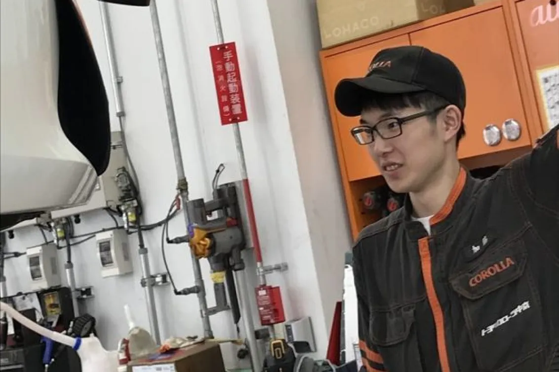 トヨタモビリティ中京株式会社