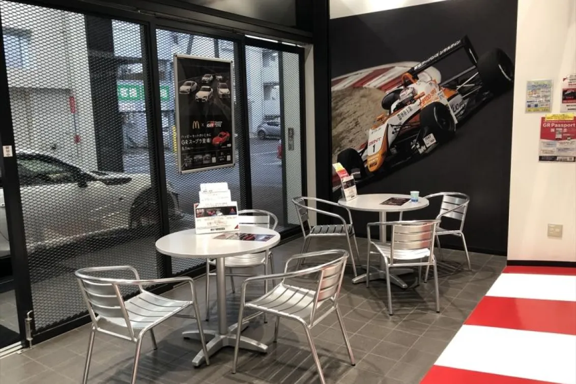 トヨタモビリティ中京株式会社