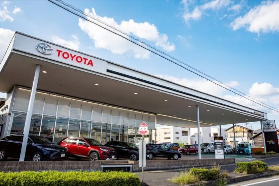 トヨタモビリティ中京株式会社