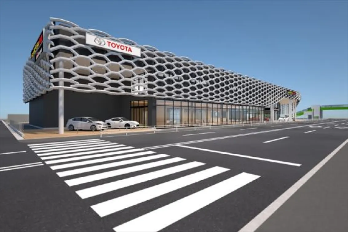 トヨタモビリティ中京株式会社