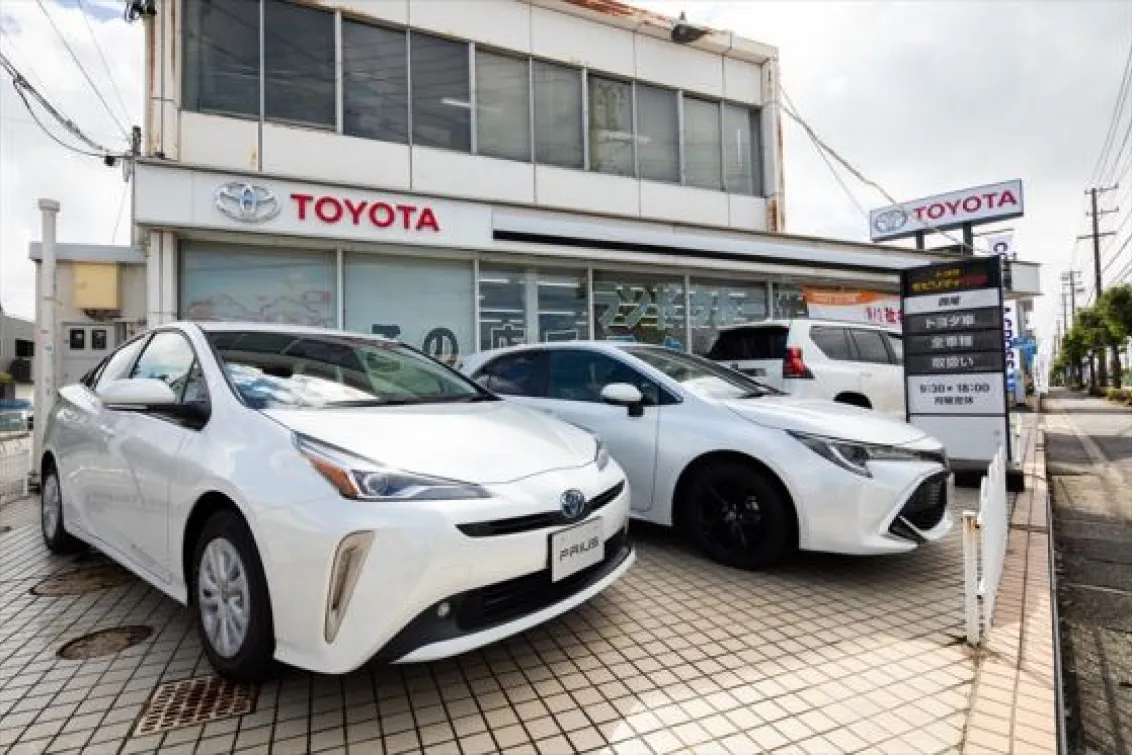 トヨタモビリティ中京株式会社