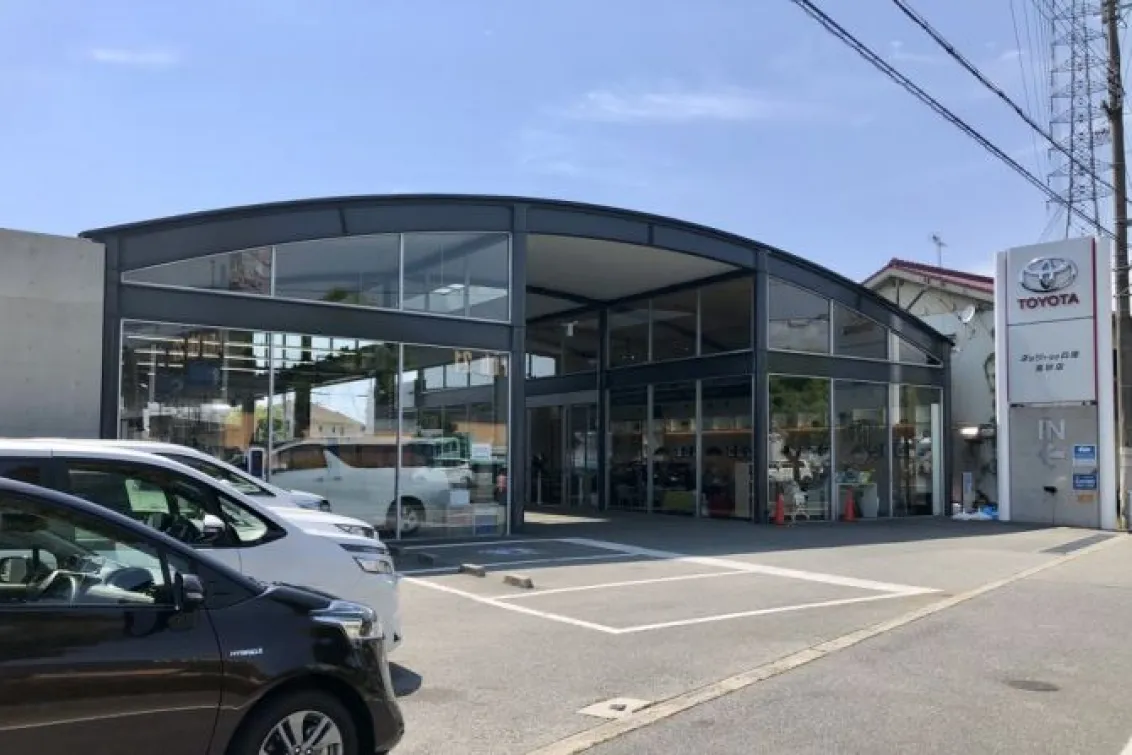 ネッツトヨタ兵庫株式会社