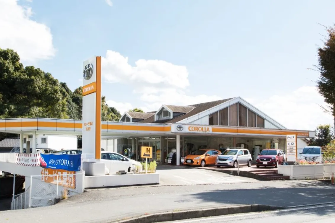 トヨタカローラ岡山株式会社＿写真
