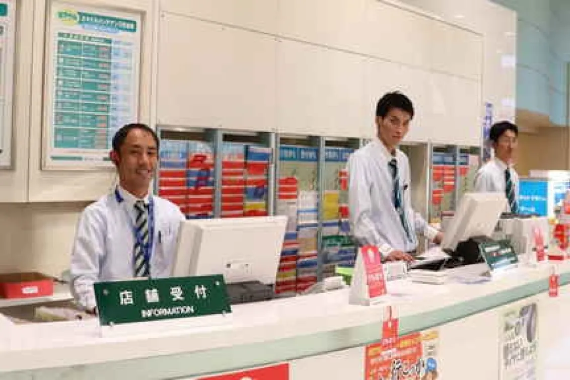 広島トヨペット株式会社