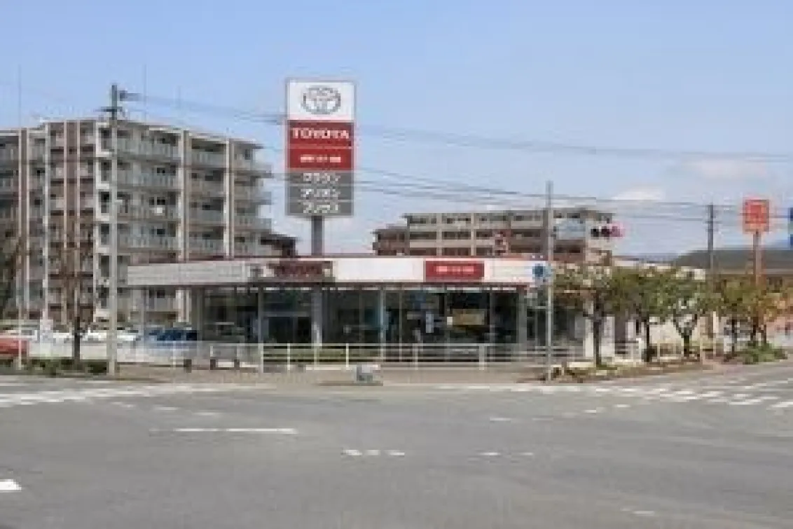 福岡トヨタ自動車株式会社