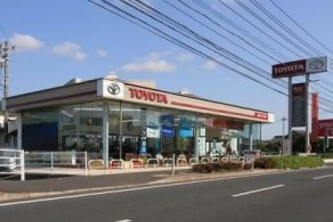 福岡トヨタ自動車株式会社