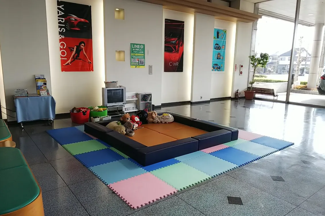 ネッツトヨタつくば株式会社