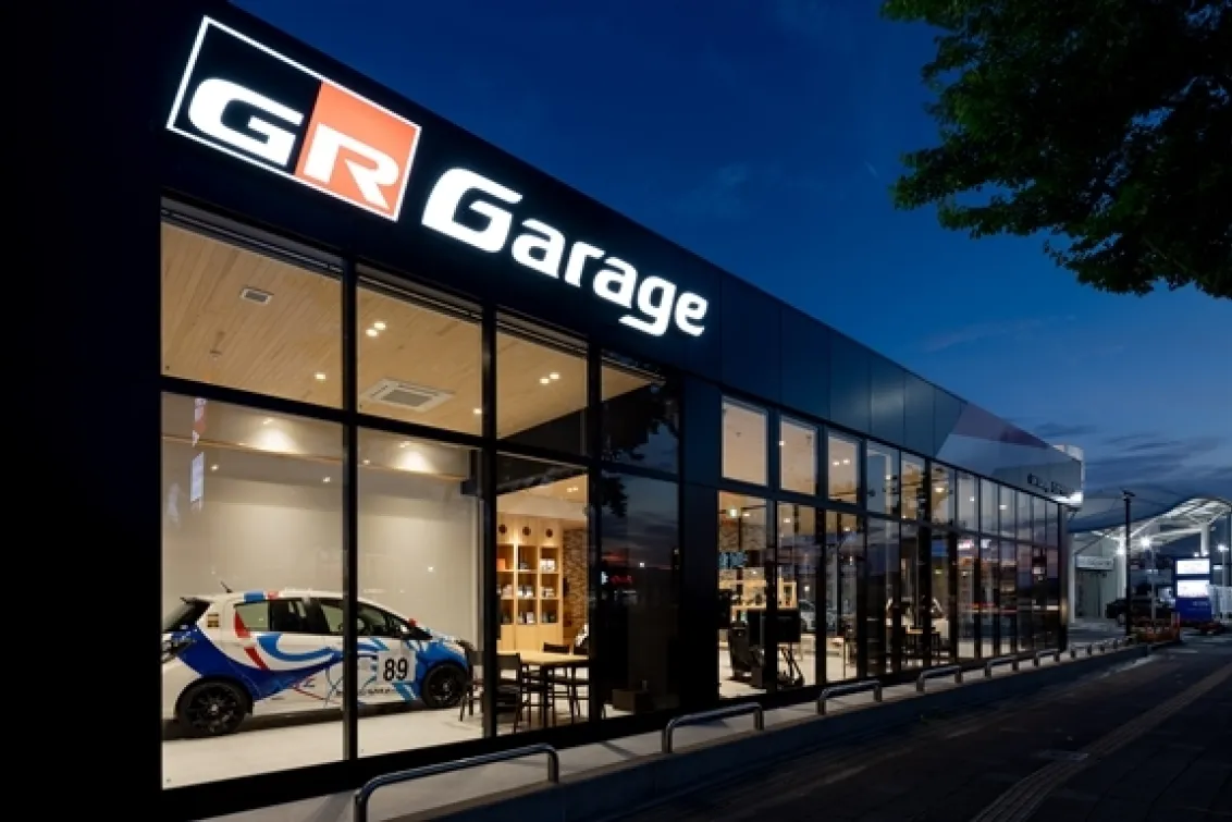 ネッツトヨタ和歌山_ＧＲ Ｇａｒａｇｅ わかやま岩出_外観3