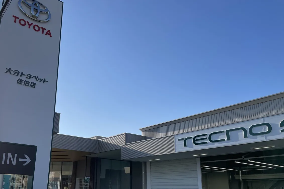 トヨタカローラ札幌_ジョイック澄川_店舗外観