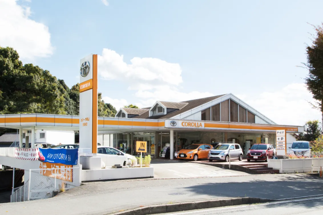 トヨタカローラ岡山株式会社＿児島店＿外観