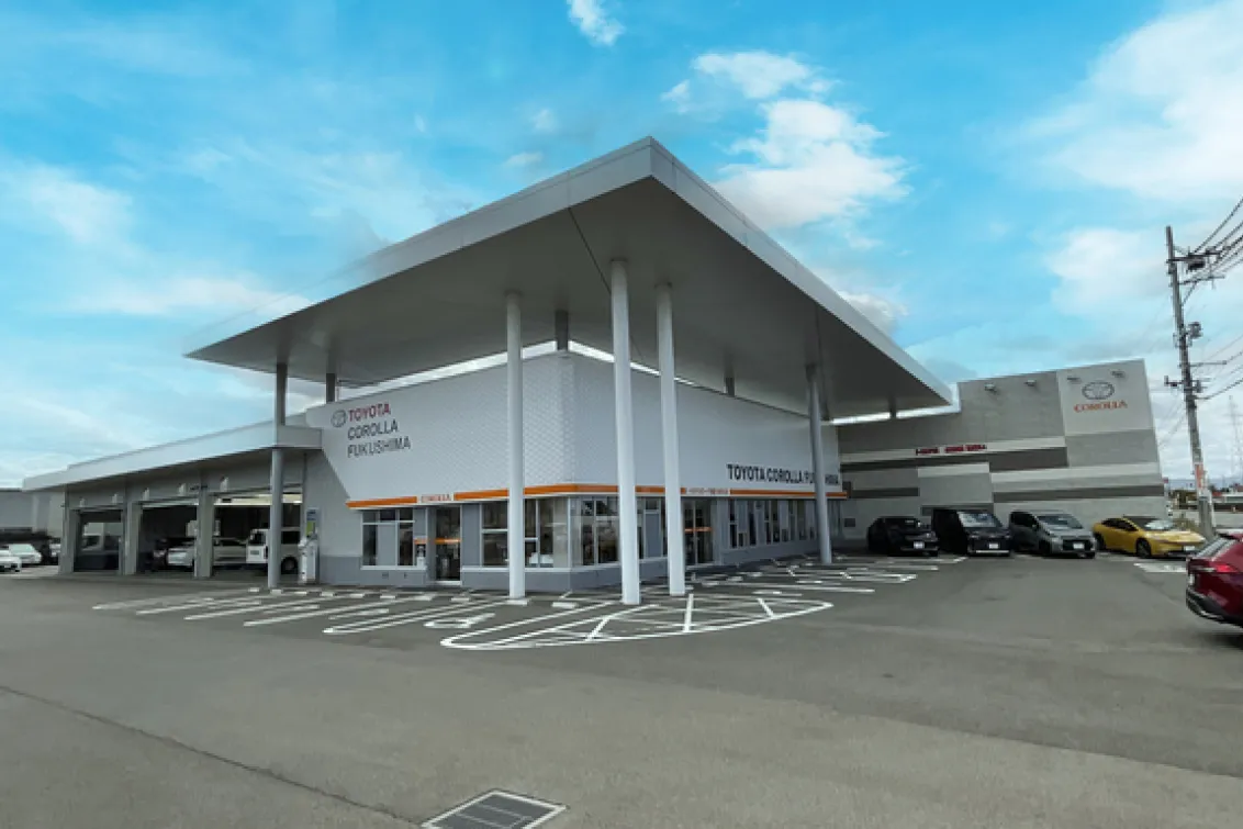 トヨタカローラ福島株式会社_城北店_外観