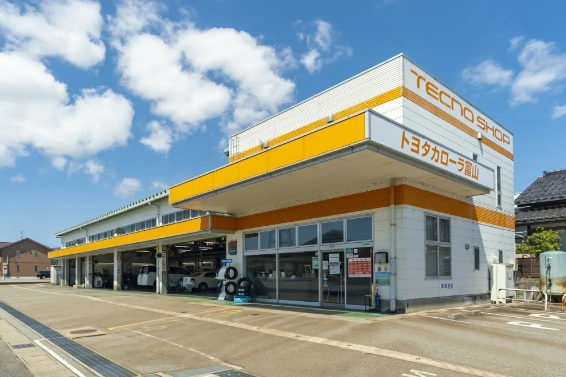 トヨタカローラ富山＿高岡テクノショップ＿外観