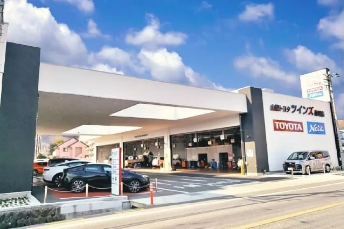 山梨トヨタ株式会社＿ツインズ韮崎店＿外観