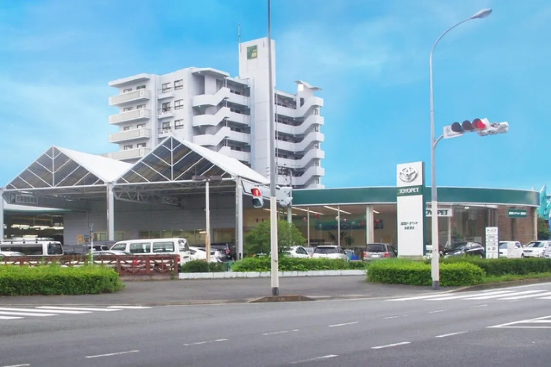 福岡トヨペット株式会社