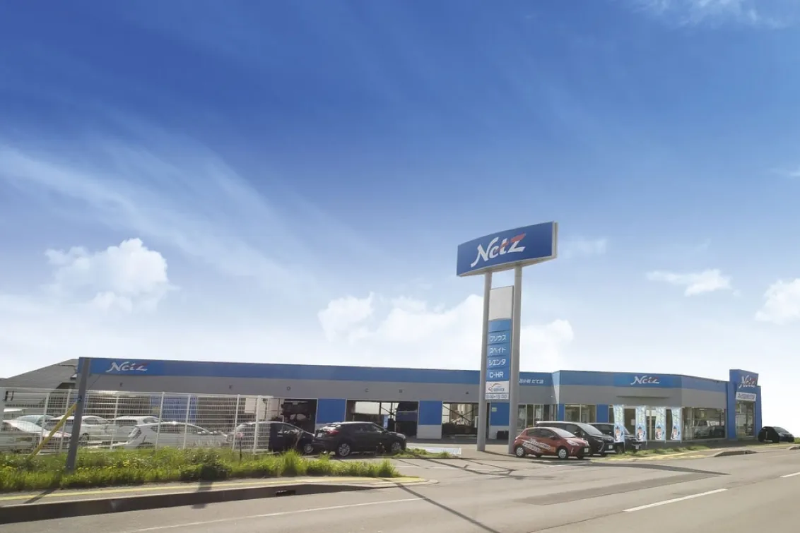 トヨタ_ネッツトヨタ苫小牧株式会社_だて店_店舗風景