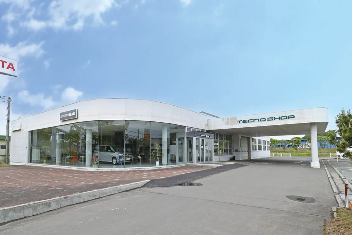 トヨタビリティ釧路株式会社＿厚岸店＿外観