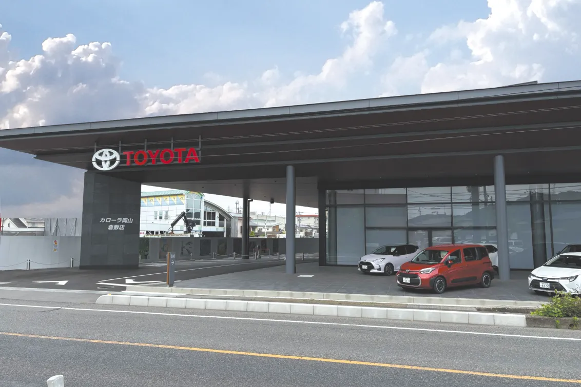 トヨタカローラ岡山_店舗外観