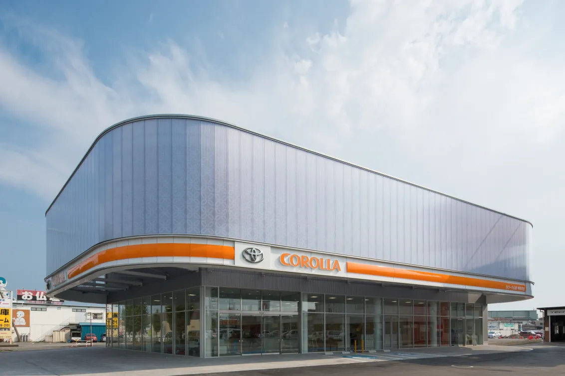 トヨタカローラ山梨株式会社