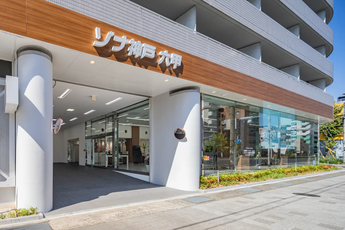 店舗外観
