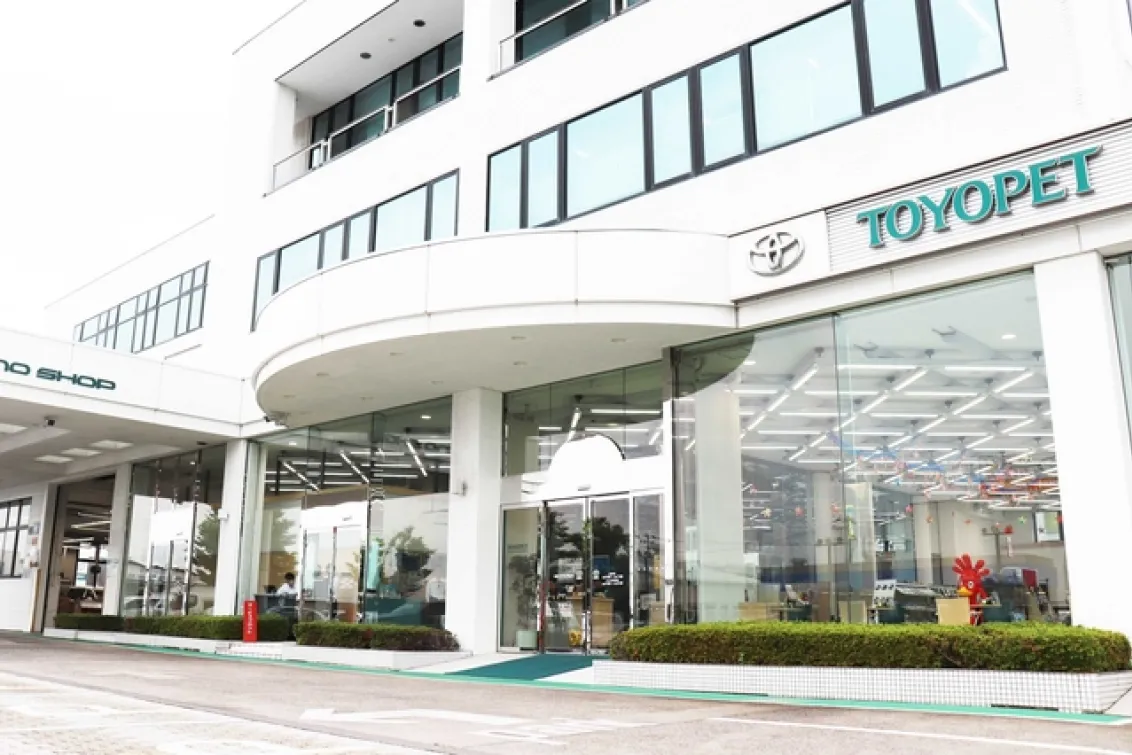 トヨタモビリティ滋賀株式会社_郡山店_外観