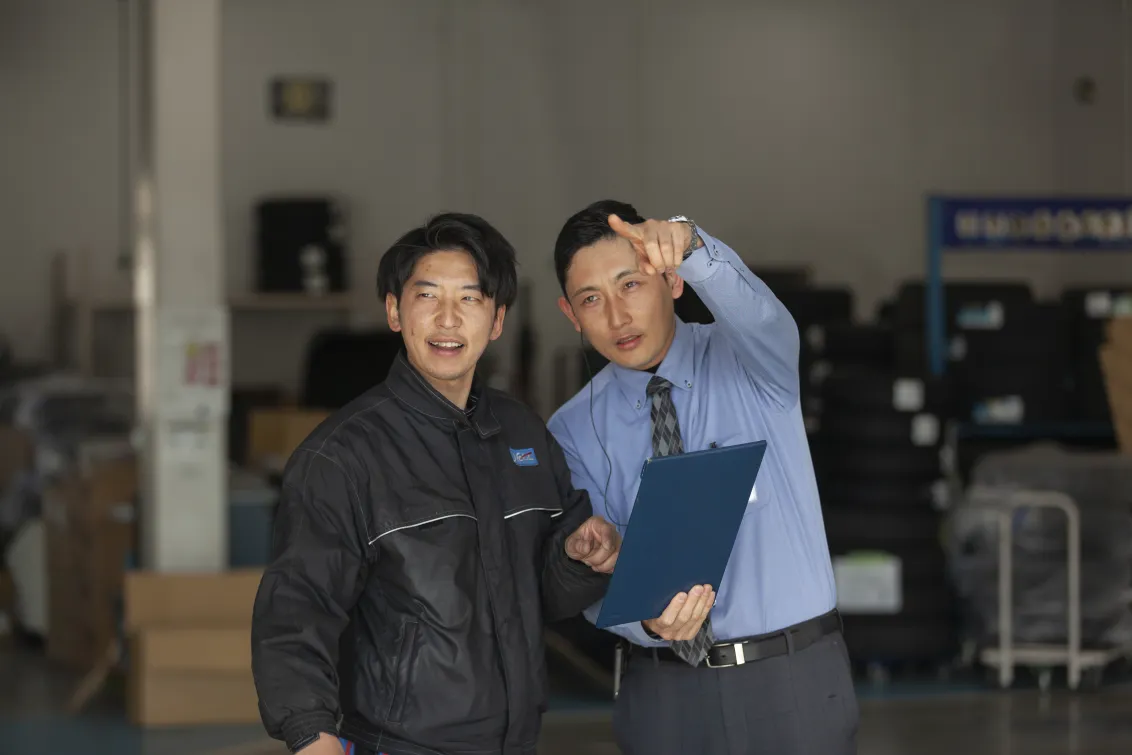 ネッツトヨタ群馬株式会社