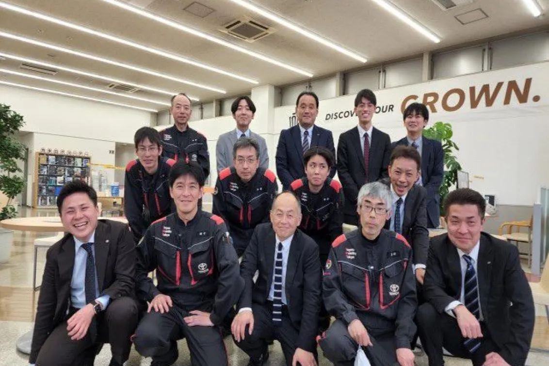 トヨタモビリティ東京株式会社