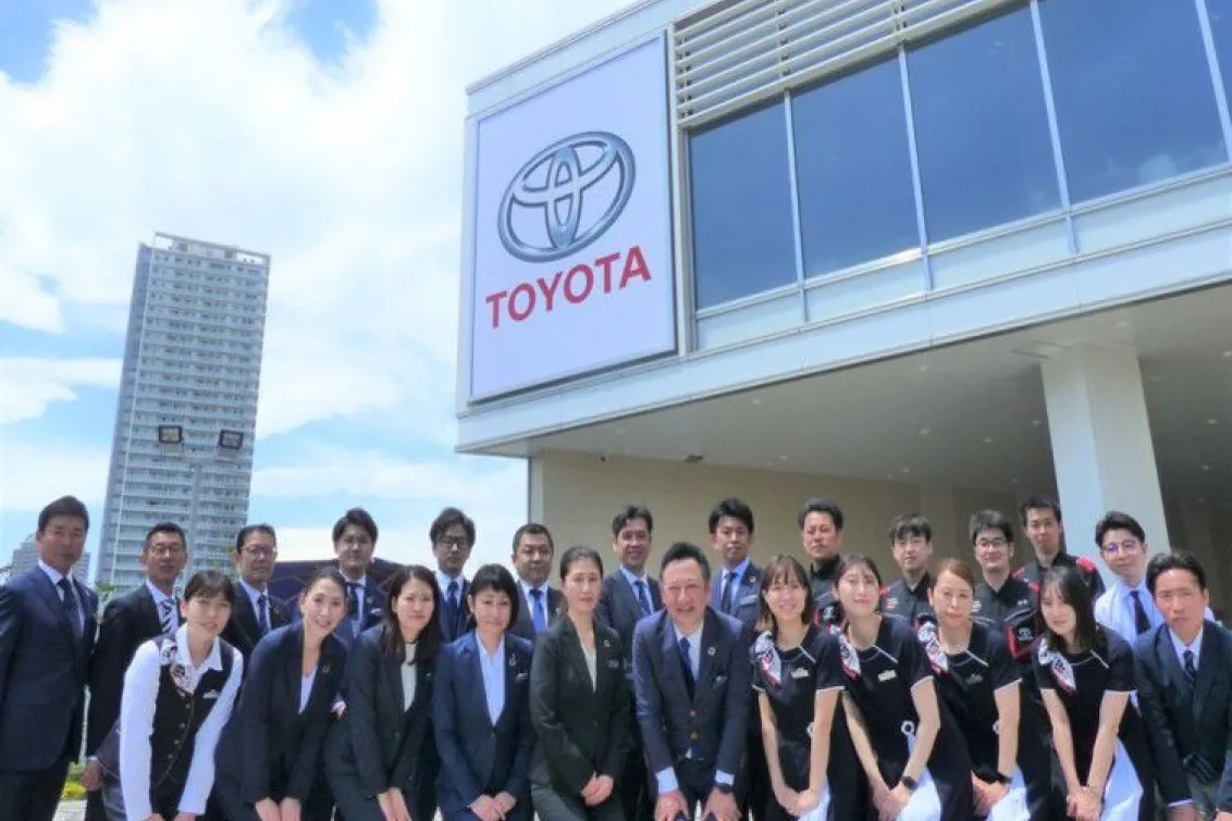 トヨタモビリティ東京株式会社