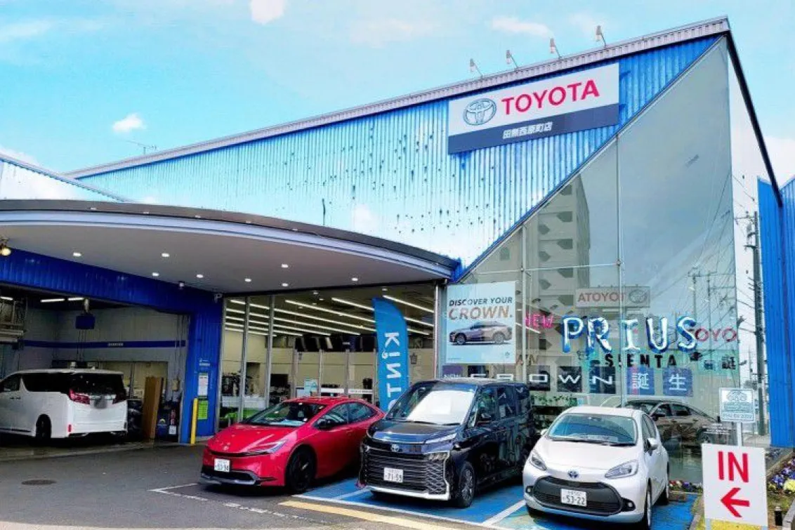 トヨタモビリティ東京株式会社