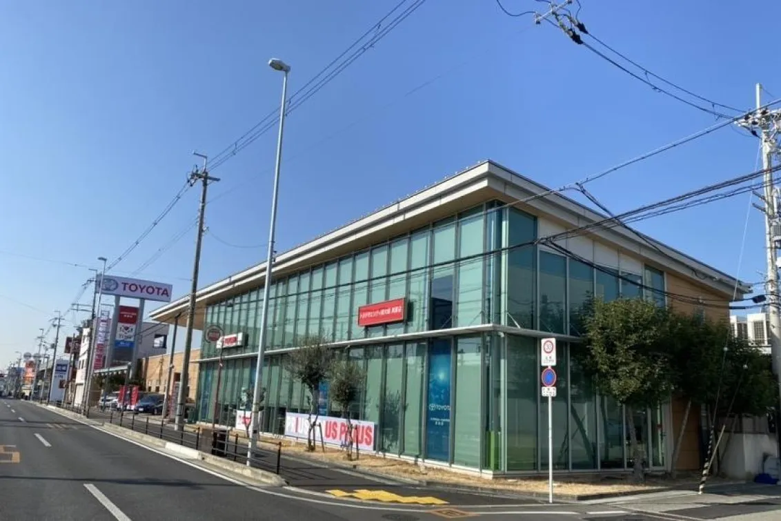 トヨタモビリティ新大阪株式会社