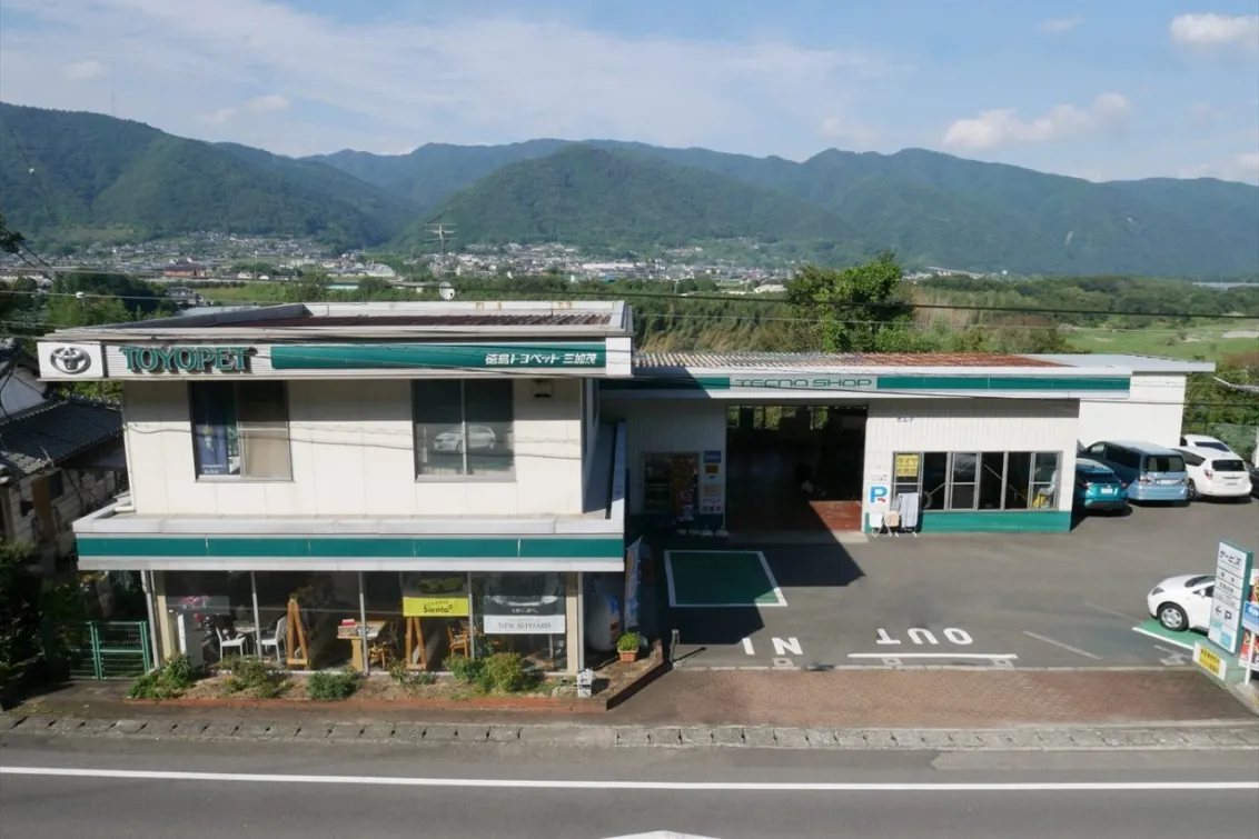 徳島トヨペット株式会社