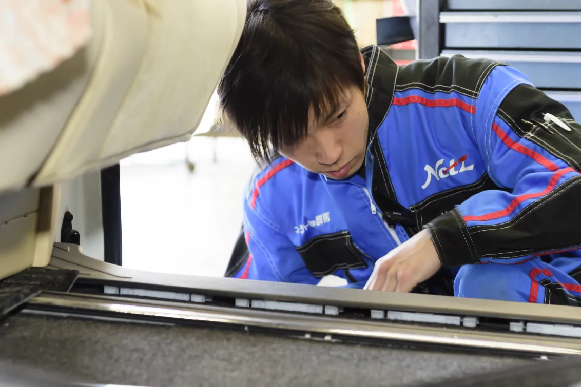 ネッツトヨタ群馬株式会社