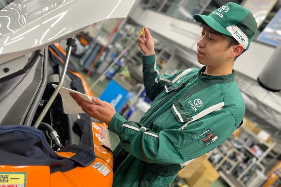 福岡トヨペット株式会社