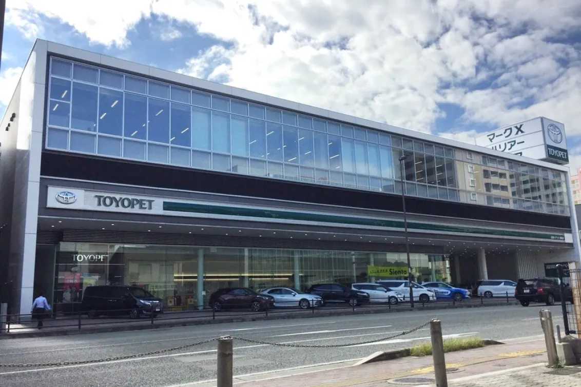 福岡トヨペット株式会社